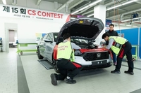 혼다코리아, 고객 서비스 역량 경진대회 ‘제15회 CS 콘테스트’ 개최