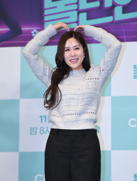 [포토] 채리나 '사랑스럽게'