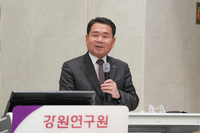 강원특별자치도교육청, ‘강원 직업교육 인구정책 포럼’ 이민정책의 신호탄!