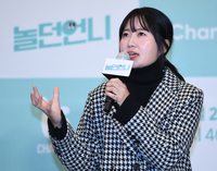 [포토] 답변하는 '놀던 언니' 방현영PD