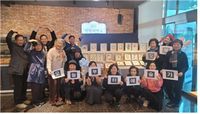 평창군 방림드림주민주식회사, 방림 그림전시회 오프닝 ‘ㅇㅗㅇㅖ’ 개최