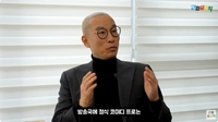 최형만 “하루 수입 5천만 원→사기로 목동 아파트 3채 값 잃어”.. 뇌종양으로 청력 잃고 재수술까지