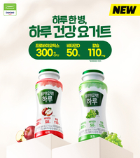 풀무원다논, 하루 건강 요거트 ‘풀무원요거트 하루 드링크’ 2종 출시