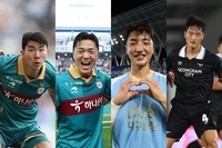 유강현·김민덕·조진우·이상민, 김천 상무 추가 합격…내년 1월 입대