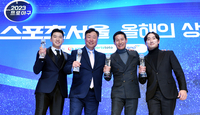 [포토] 박해민-차명석 단장-염경엽 감독-신민재 '수상 세리머니'