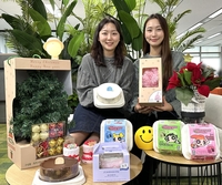 GS25, 크리스마스 홈파티 사전예약 특별전