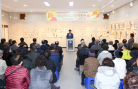 [포토]삼척시노인복지관, 사회교육프로그램 작품전시회