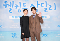 “멜로 눈빛, 제주도 관광상품으로 팔아야” 지창욱X신혜선표 힐링 멜로 ‘웰컴투 삼달리’[종합]