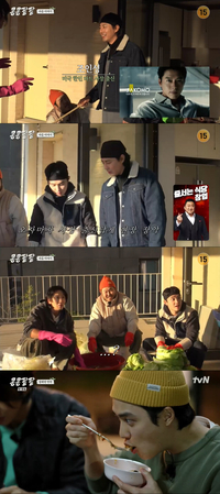 “형, 지금 사장 아냐” 회초리 든 조인성 깜짝 등장에 이광수 하극상 (콩콩팥팥)[SS리뷰]