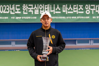 박의성, 실업테니스 시즌 5관왕 기염...김다혜는 여자부 생애 첫 우승 감격