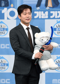 [포토]김대호 아나운서, 마이크 들고 포즈를