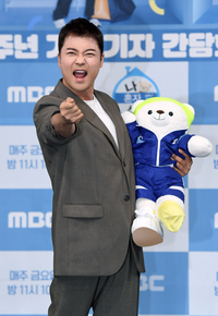 [포토]'나 혼자 산다' 10주년 기념 기자간담회, 포즈 취하는 전현무