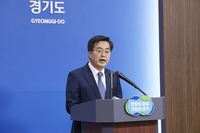 김동연 “검찰 불공정한 정치수사 도 넘었다”