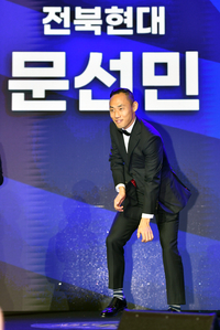 [포토]올해의 세리머니 한번 봐야죠!