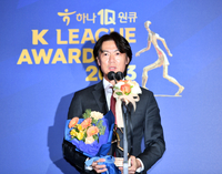 “SNS 파문과 박용우 이적, 전환점이었다” 홍명보 감독이 ‘한층’ 더 성장했던 그때[K리그 대상]