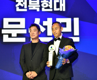 [포토]올해의 세리머니상 문선민