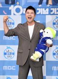 [포토]전현무, '기안 84의 연예대상? 끝날 때까지 끝난 게 아니다!'