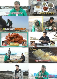 3년만 첫 동반출연 안정환X붐, 안정탕 VS 게촌치킨 VS 정호영표 역대급 해산물 뷔페 오픈(안싸우면 다행이야)