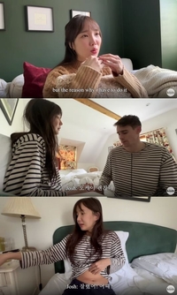 “자연 임신은 축복”…국가비, 남편 영국남자 출장에 홀로 시험관 시술 재개