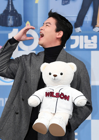 [포토]이장우, '팜유왕자'의 포즈