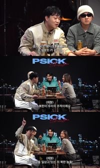 “북한은 주적” 발언한 피식대학 두고 갑론을박…“당연히 맞다” vs “신중했어야”