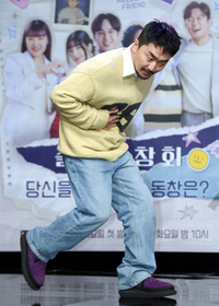 [포토] 유병재 '깍듯한 인사'