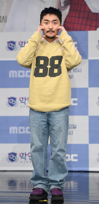 [포토] 유병재 '귀여운 볼하트'