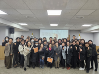 춘천시, 사회보장특별지원구역사업 성과공유회