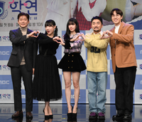 [포토] 김대호-이은지-권은비-유병재-이석훈 '연애 세포를 살려 드려