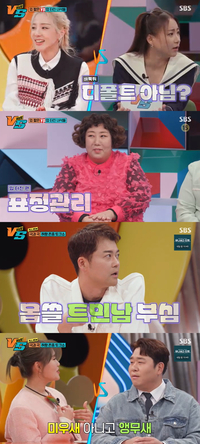 전현무 “코쿤, 팜유 1日10食 보다 속 안좋다고해 녹화 끊어간 적도”(강심장VS) [SS리뷰]