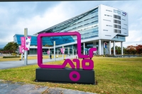 성남시, 전 시민 독감백신 무료 접종률 현재 41.61%