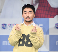 [포토] 유병재 '사랑해요'