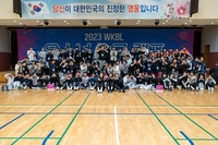 WKBL 유소녀 농구 캠프, 배혜윤-윤예빈-이주연 참가