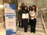 홍천군, ‘4년 연속’ 심근경색·뇌졸중 증상 관리 우수기관 선정 쾌거!