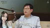 이경규, 홍콩스타 이연걸과 친분 과시 “예림이 태교도 ‘황비홍’ OST로 했다”(르크크 이경규)