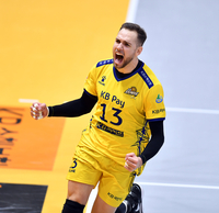 도상우, KBS 새 토일 미니시리즈 ‘은애하는 도적님아’ 출연[공식]