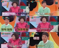 신기루, 산다라박 체중에 깜짝 “38kg이면 내 허리사이즈”