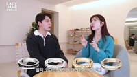레이디제인♥임현태, 900만원대 명품 웨딩링 구매..“결혼 생활의 상징”(‘리뷰메이트’)