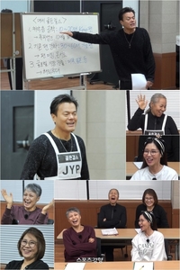 ‘골든걸스’ 해외 진출 하나…박진영, ‘글로벌 프로젝트’ 맞춤전력 짠다