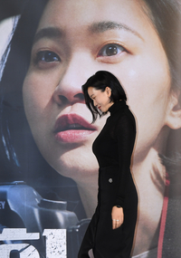 [포토]'시민덕희' 제작보고회 무대에 오르는 장윤주