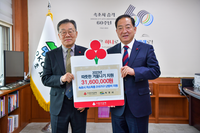 [포토]사회복지공동모금회 강원지회, 속초시에‘ 2023년 따뜻한 겨울나기 지원을 위한 성금’ 3160만원 전달