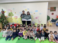 푸른숨키즈어린이집, 초록우산 강원지역본부에 바자회 수익금 전액후원