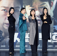 [포토]'시민덕희'로 뭉친 장윤주-염혜란-라미란-안은진