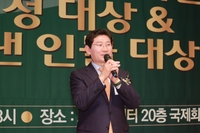 이상일 용인시장 ‘올해 빛낸 시장’선정 ...“노력은 배신 않는다”