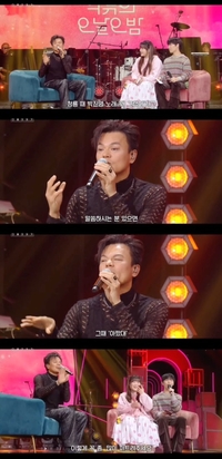 ‘슬릭백→청룡영화제’ 전 국민 놀림감 된 박진영, 심경 고백 “비 ‘깡’ 마음 알겠다”