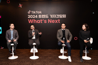 틱톡 “K콘텐츠, 틱톡 타고 전 세계적으로 흥행할 것”…2024 트렌드 전망