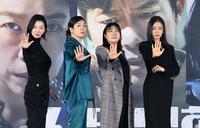 [포토]장윤주-염혜란-라미란-안은진, 우리는 '덕벤져스'