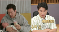‘살림남’, 아동 샤워 장면 송출 논란…‘포경수술’ 홍성흔子→‘샤워’ 최경환子