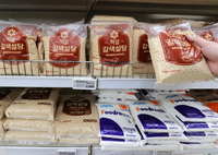 11월 세계식량가격 지수 보합세…유지류·유제품·설탕 ↑, 곡물·육류↓