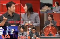 ‘목동 엄친아’ 전현무, “엄마가 그냥 싫었다” 충격 고백(티처스)